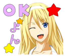 Danzyokongou!?seitokai sticker #1786956