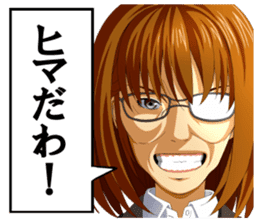 Danzyokongou!?seitokai sticker #1786957