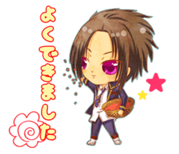 Danzyokongou!?seitokai sticker #1786961