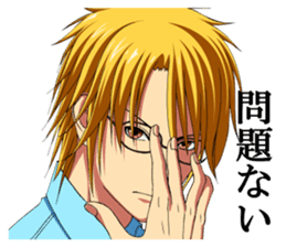 Danzyokongou!?seitokai sticker #1786964