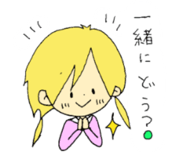 yazaki and happy friends sticker #1787108