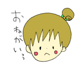 yazaki and happy friends sticker #1787113