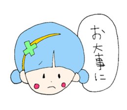 yazaki and happy friends sticker #1787116