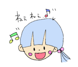 yazaki and happy friends sticker #1787119