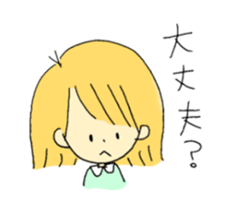 yazaki and happy friends sticker #1787121