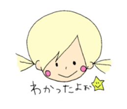yazaki and happy friends sticker #1787129