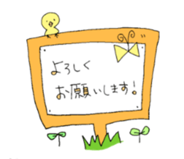 yazaki and happy friends sticker #1787137