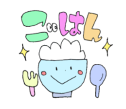 yazaki and happy friends sticker #1787139