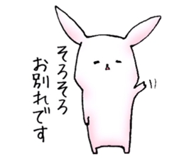 Feeble rabbit sticker #1787184