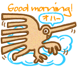 Nazca Lines stickers sticker #1787185