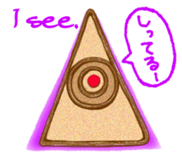 Nazca Lines stickers sticker #1787191