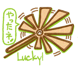 Nazca Lines stickers sticker #1787192