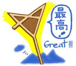 Nazca Lines stickers sticker #1787195