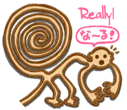 Nazca Lines stickers sticker #1787196