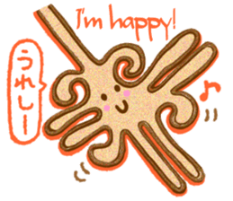 Nazca Lines stickers sticker #1787199