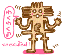 Nazca Lines stickers sticker #1787200