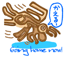 Nazca Lines stickers sticker #1787203