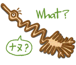 Nazca Lines stickers sticker #1787206