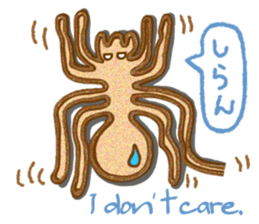 Nazca Lines stickers sticker #1787207