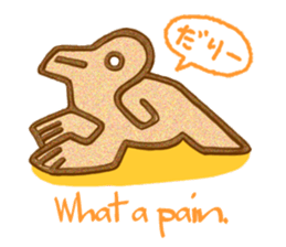 Nazca Lines stickers sticker #1787210