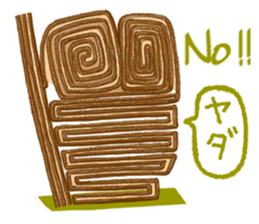 Nazca Lines stickers sticker #1787214