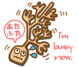 Nazca Lines stickers sticker #1787215