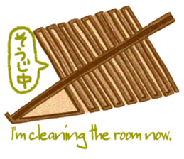 Nazca Lines stickers sticker #1787216