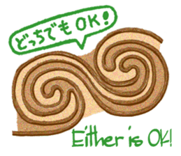 Nazca Lines stickers sticker #1787217