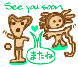 Nazca Lines stickers sticker #1787219