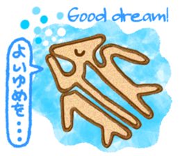 Nazca Lines stickers sticker #1787222