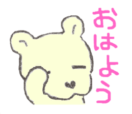 shiro_kuma sticker #1787226