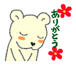 shiro_kuma sticker #1787255