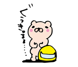 BAIKUMA sticker #1787427