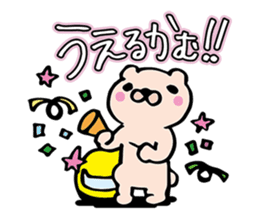 BAIKUMA sticker #1787428