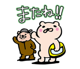 BAIKUMA sticker #1787431