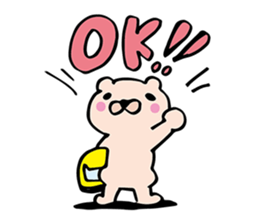 BAIKUMA sticker #1787433