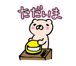 BAIKUMA sticker #1787439