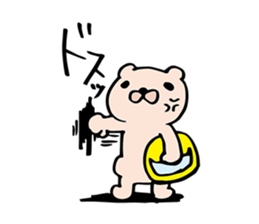 BAIKUMA sticker #1787440