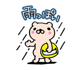 BAIKUMA sticker #1787444