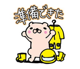 BAIKUMA sticker #1787445