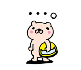 BAIKUMA sticker #1787457