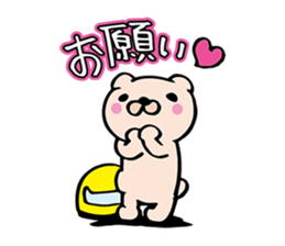 BAIKUMA sticker #1787464