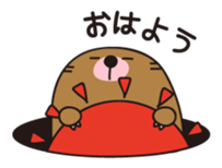 The mole"greeting" sticker #1787505
