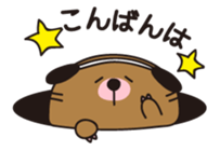 The mole"greeting" sticker #1787507