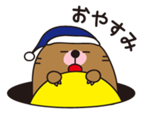 The mole"greeting" sticker #1787508