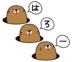 The mole"greeting" sticker #1787510