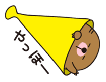 The mole"greeting" sticker #1787511