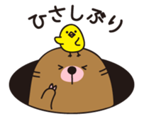 The mole"greeting" sticker #1787516