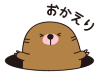 The mole"greeting" sticker #1787520