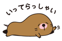 The mole"greeting" sticker #1787522